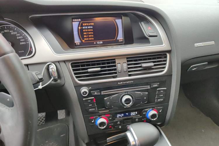 Used Audi A5 2012 2.0TFSI Sportback