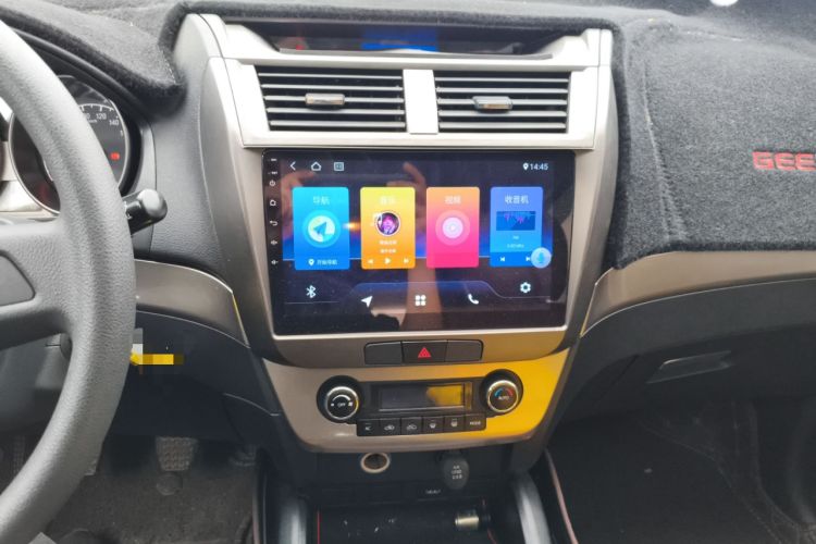 Used Geely Auto GX7 2015 Classic Edition 1.8L Manual Elite Model China IV Audio And AC Panel