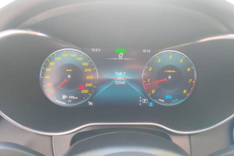 Used Mercedes-Benz C-Class 2020 Facelifted C 260 Estate
