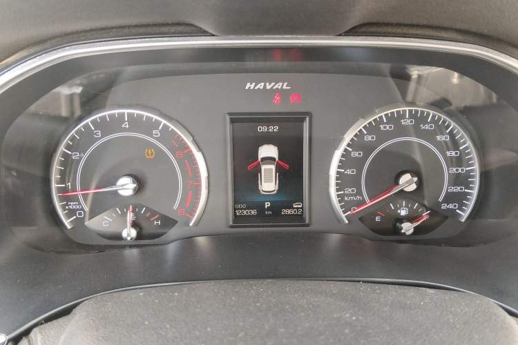 Used Haval H6 2017 Red-Label 1.5T Automatic Two-Wheel Drive Smart Edition