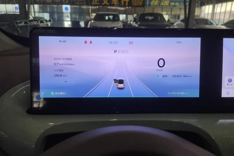 Used Wuling Bingo 2025 410 km Lingxi Deluxe Edition