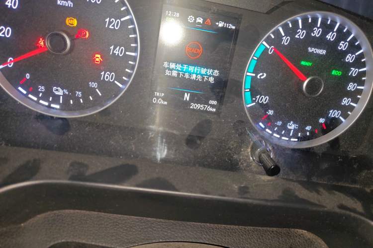 Used Foton Intelligent Blue Elf E7 2022 Standard Model 38.64 kWh Odometer Close Up