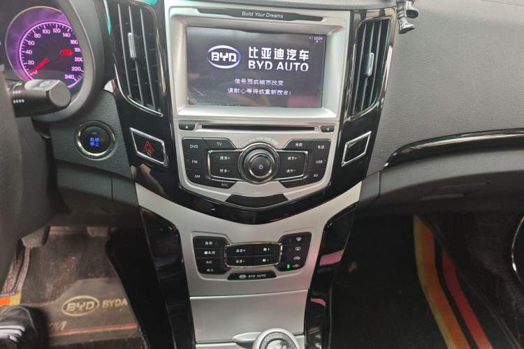 Used BYD Surui 2012 1.5L Manual Luxury Version