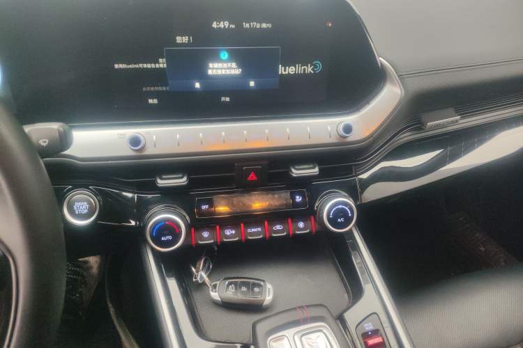 Used Hyundai Lafesta 2023 270T N Line DLX Luxury Edition Audio And AC Panel