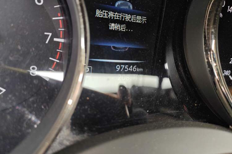 Used Nissan X-Trail 2014 2.5L CVT Ultimate Edition 4WD
