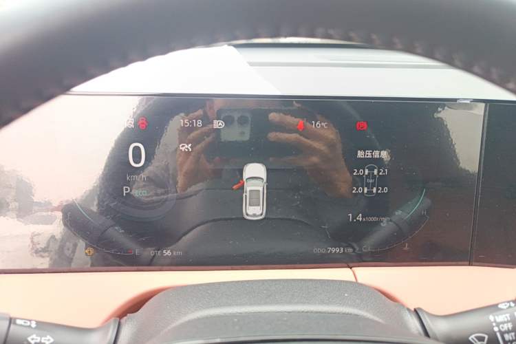 Used Changan CS75 PLUS 2024 3rd Generation Champion Edition 1.5T Intelligent Drive Dynamic Model