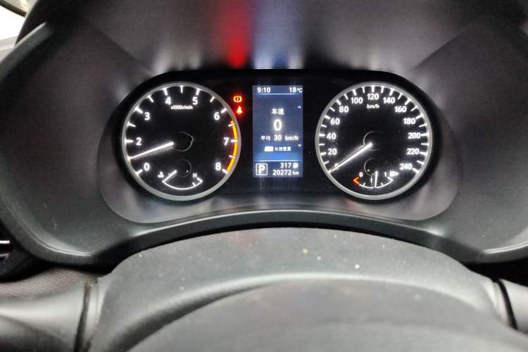 Used Nissan Sylphy 2020 1.6L XL CVT Enjoyment Edition Odometer Close Up