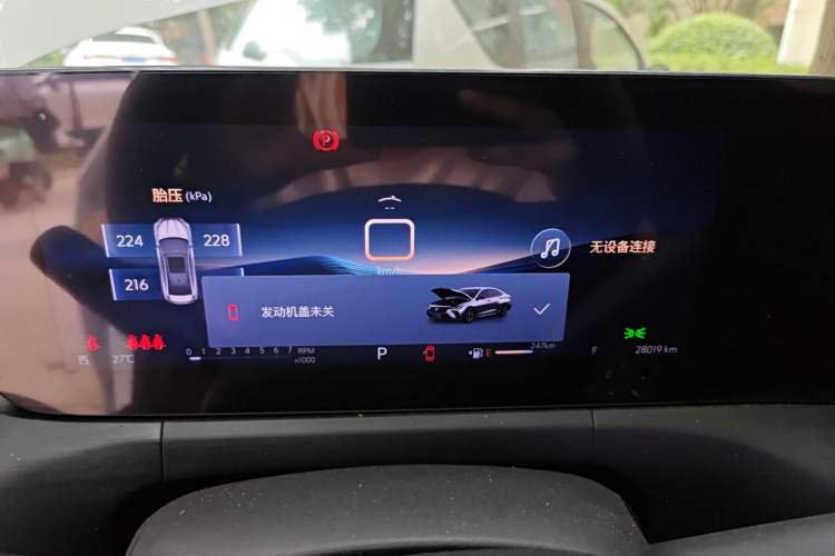 Used Buick Verano 2023 Pro Enjoyment Edition
