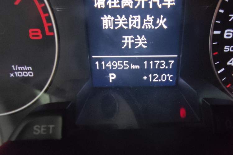 Used Audi A4L 2016 35 TFSI Automatic Standard Model
