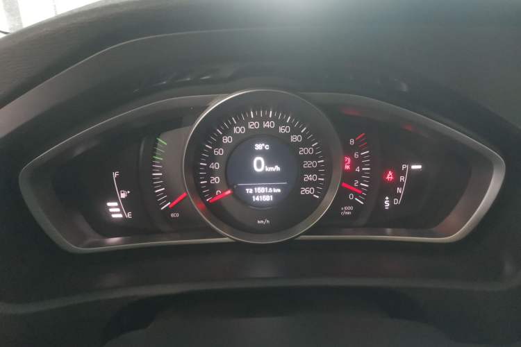 Used Volvo V40 2017 T3 Smart Edition
