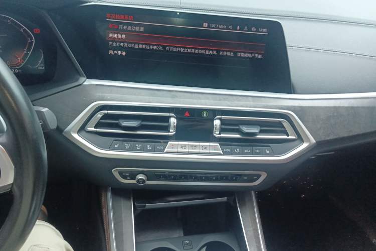 Used BMW X5 2021 Restyled xDrive30i M Sport Package Audio And AC Panel