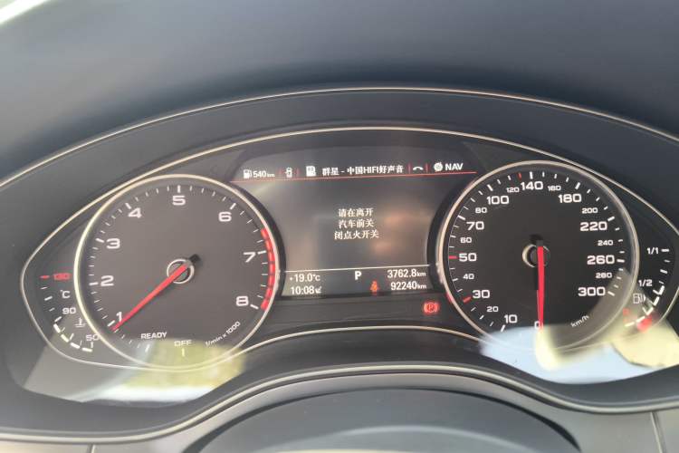 Used Audi A6L 2018 30th Anniversary Edition TFSI Trendy Model