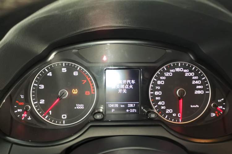 Used Audi Q5 2017 Plus 40 TFSI Technology Model