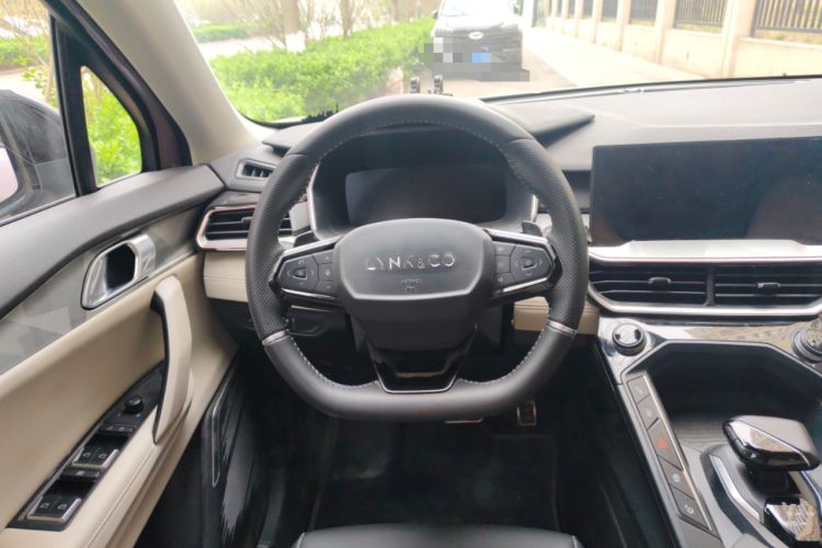 Used Lynk & Co 06 2021 1.5T Shero Pink Special Edition Steering Wheel