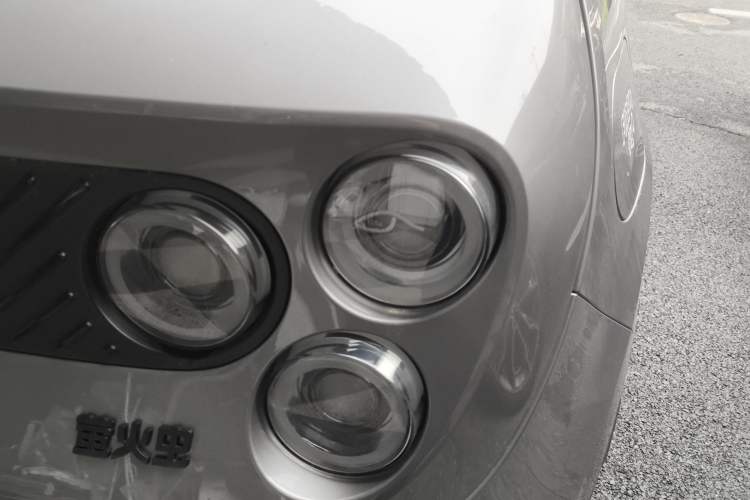 Used firefly 2025 Free Edition