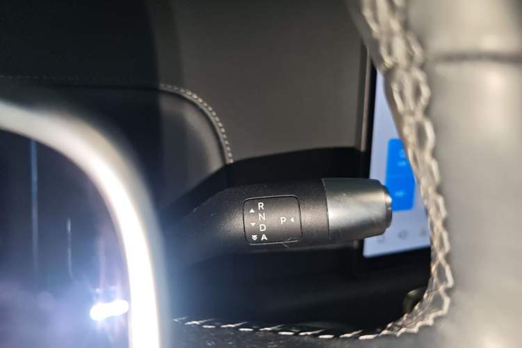 Used Li Auto L7 2024 Ultra Model Gear Lever