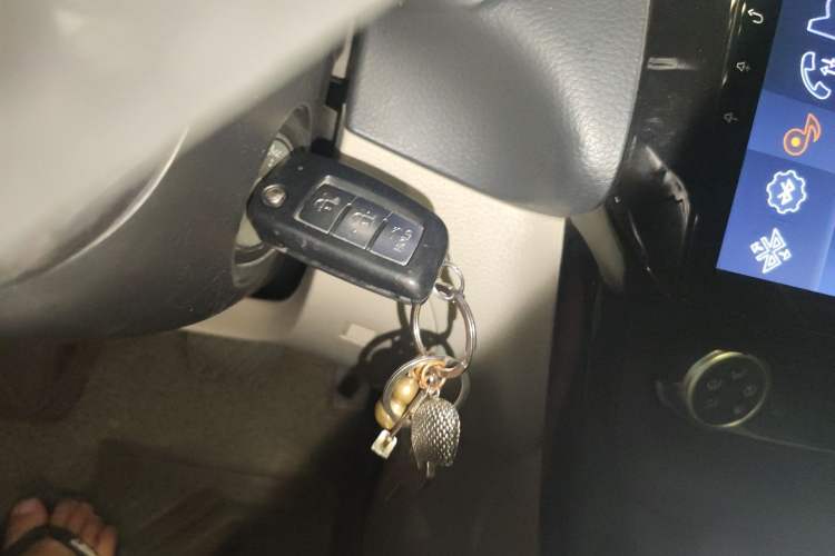 Used Nissan Sylphy 2016 1.6 XL CVT Luxury Edition Vehicle Key