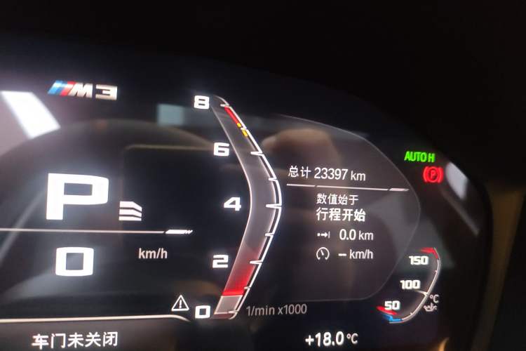 Used BMW 3 Series 2022 Updated 325Li M Sport Package