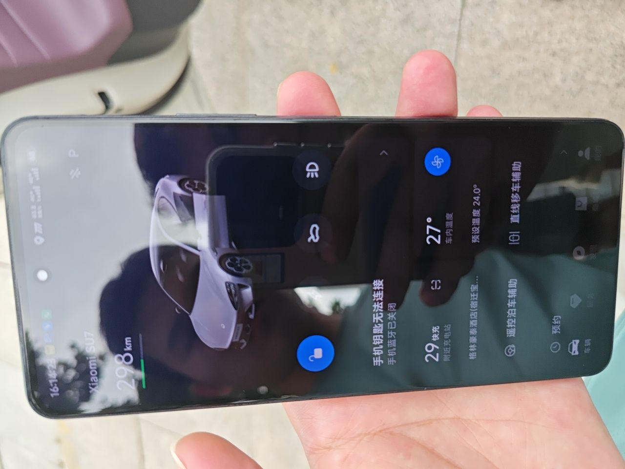 Xiaomi Auto SU7 2026 Model Standard Edition — снимка 20