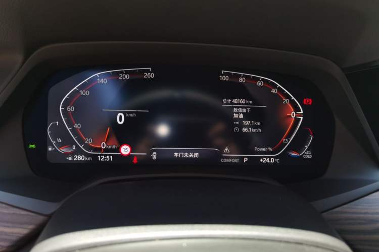 Used BMW X5 2022 Restyled xDrive 40Li M Sport Package Odometer Close Up