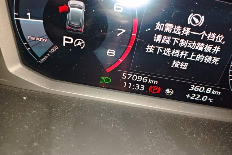 Used Audi Q3 2021 35 TFSI Fashion Dynamic Model