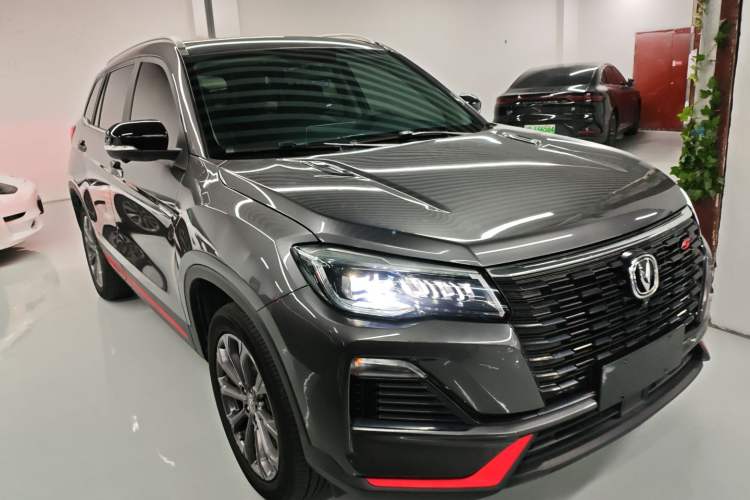 Used CHANGAN CS75 2022 Blue Whale Edition 1.5T DCT Prestige Model