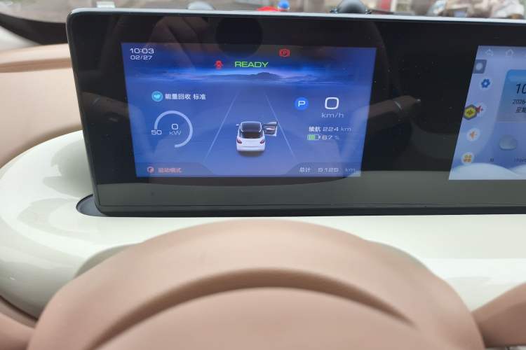 Used Wuling Bingo 2025 333 km Enjoyment Version