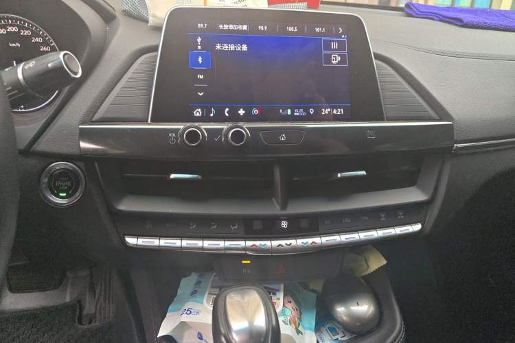 Used Cadillac CT4 2020 28T Fashion Edition Audio And AC Panel