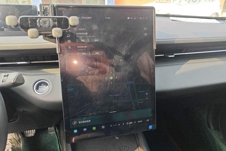 Used Qiyuan A05 2024 70 Pro
