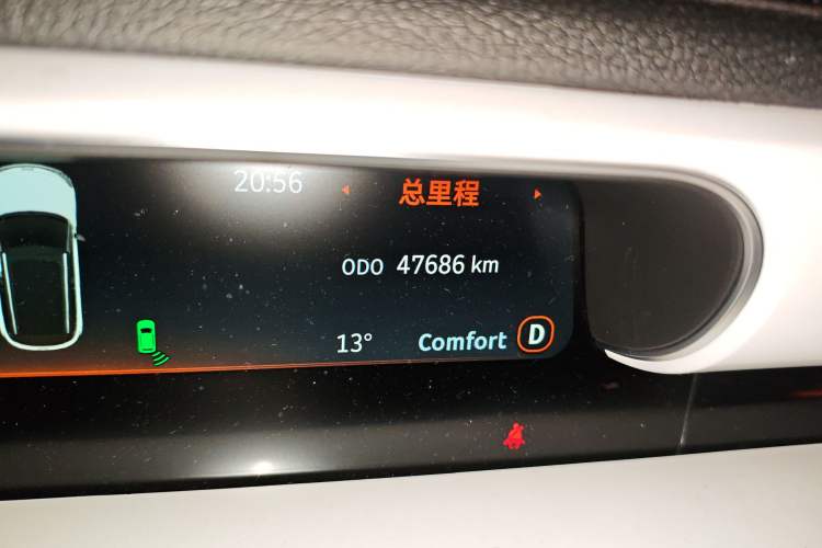 Used smart #1 2022 Pulse Heartbeat Edition
