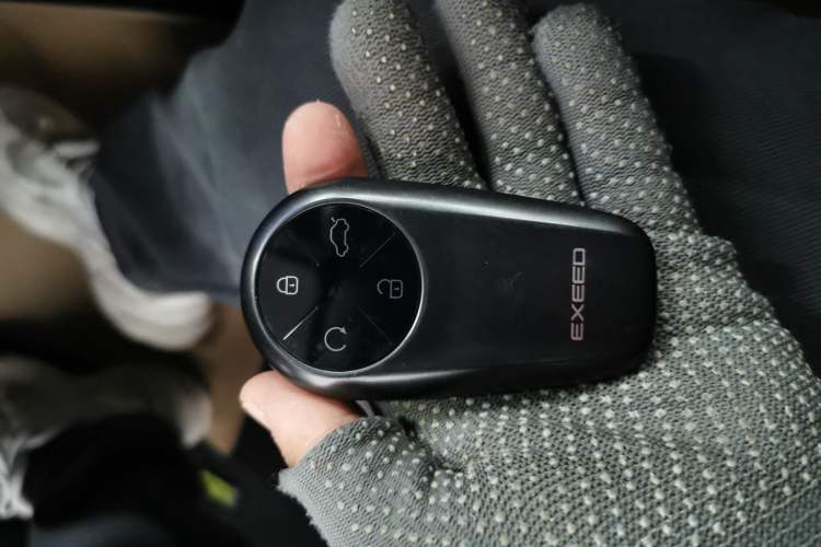 Used EXEED Star Era ES 2025 Extended-Range Max Urban Assisted Driving Vehicle Key