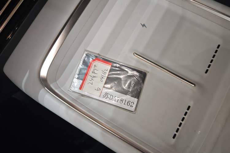 Used XPeng P7+ 2024 Long-Range Max
