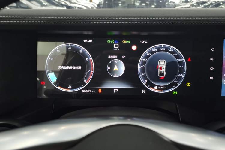 Used Tank 300 2023 Off-Road Edition 2.0T Conqueror
