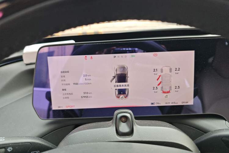 Used XPeng P7 2022 625E