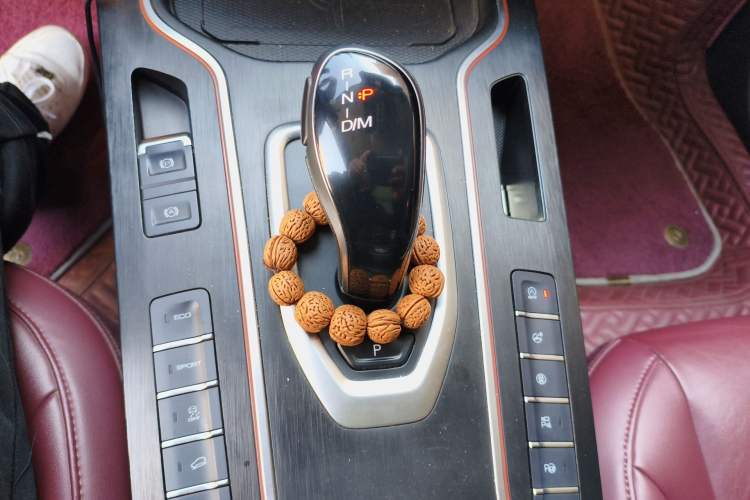 Used Wey VV7 2021 2.0T Technology Edition Gear Lever