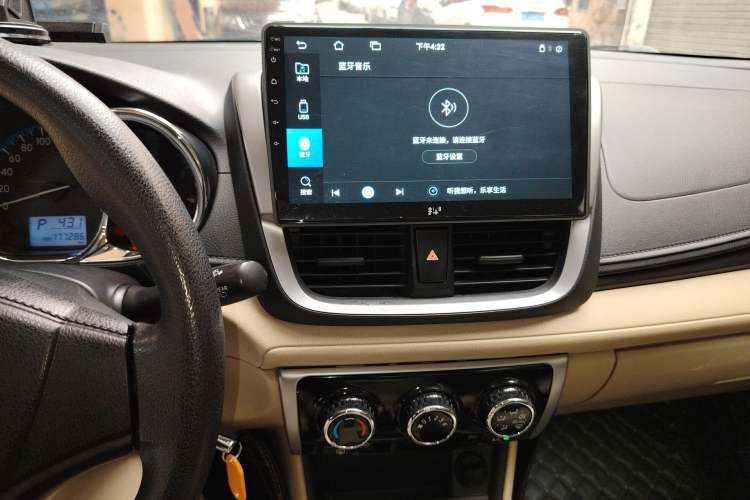 Used Toyota Vios FS 2017 1.5L CVT Fengchi Edition Audio And AC Panel