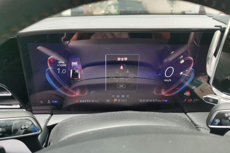 Used Lincoln Z 2022 iEnjoy Luxury Edition
