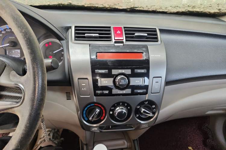 Used Honda City Classic 2012 1.5L manual Elite Edition