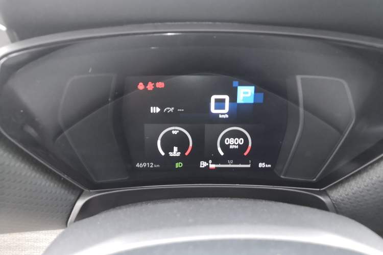 Used Citroen C5 X 2021 1.6T Enjoy the Extraordinary Instrument Cluster