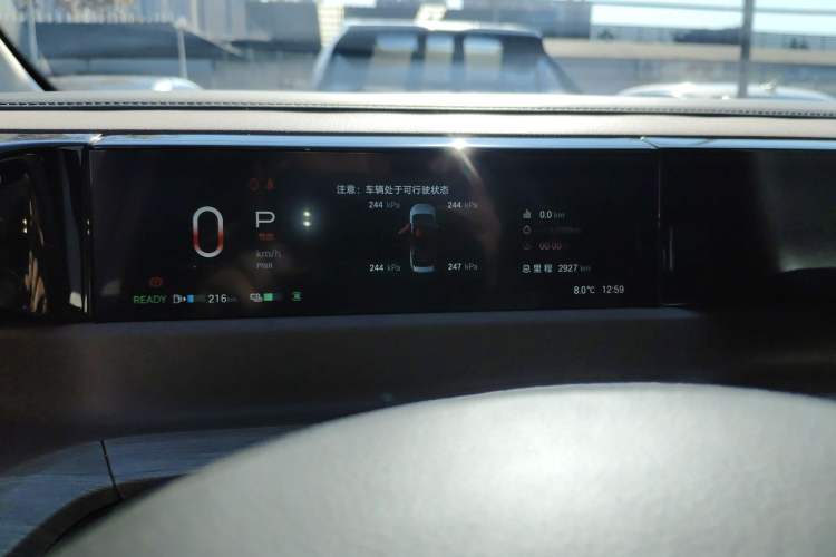 Used GAC Trumpchi Trumpchi E8 2024 Honor Series 2.0L Honor Edition
