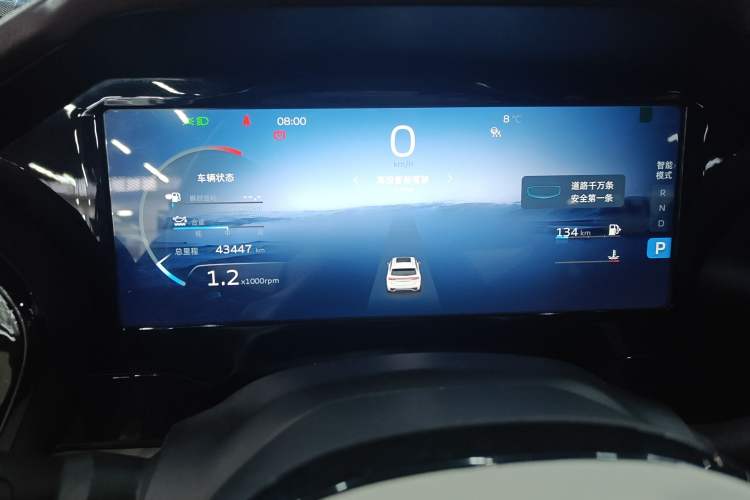 Used Geely Auto Monjaro L 2021 2.0TD DCT EVO Two-Wheel Drive Prestige Version
