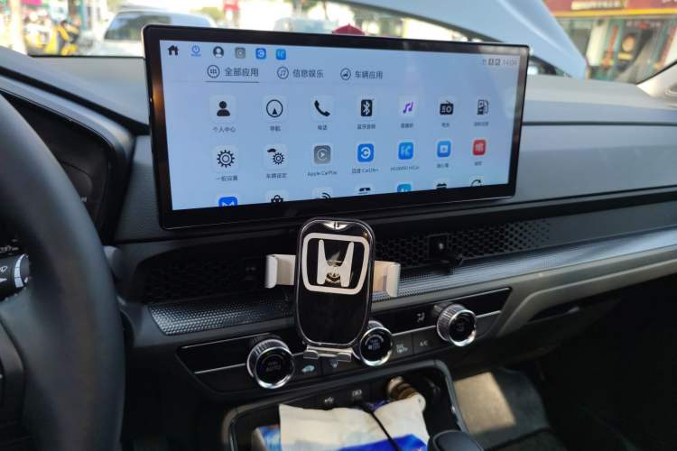 Used Honda CR-V 2026 Global 30th Anniversary Model 240TURBO Two-Wheel-Drive Fashion 5-Seater Edition