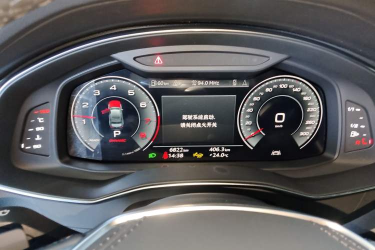 Used Audi A6L 2026 45 TFSI Prestige Dynamic Edition