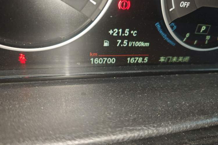 Used BMW 3 Series GT 2019 320i Sport Edition Odometer Close Up