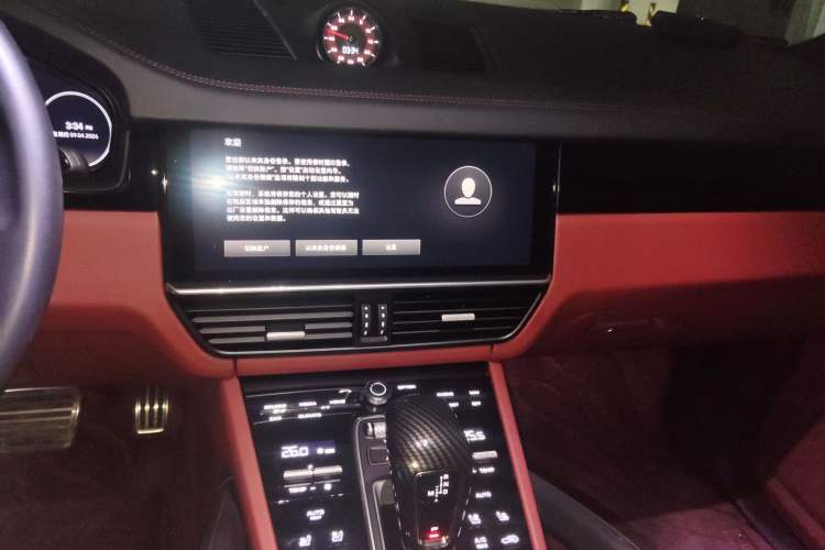 Used Porsche Cayenne 2023 Cayenne 3.0T Audio And AC Panel