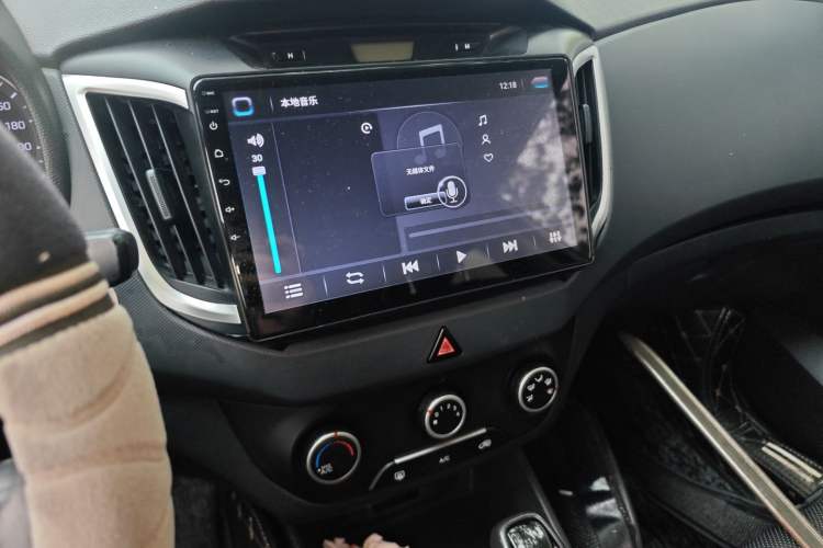 Used Hyundai ix25 2015 1.6L Automatic Two-Wheel Drive Smart GLS Trim