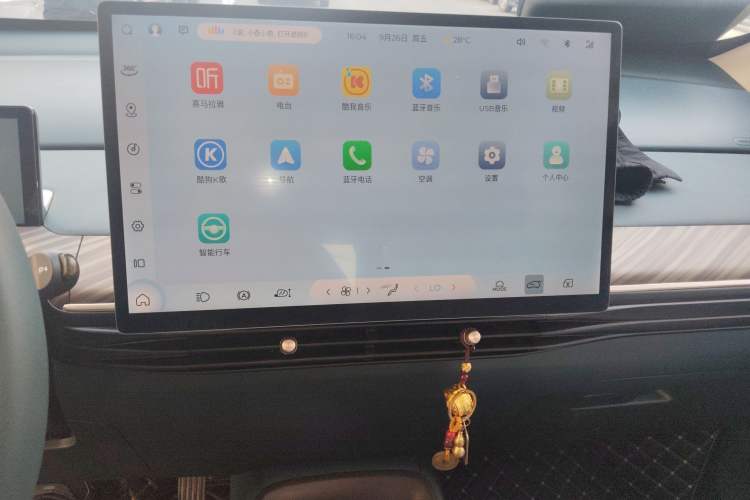 Used Baojun Cloud 2023 460 Max Lingxi Version