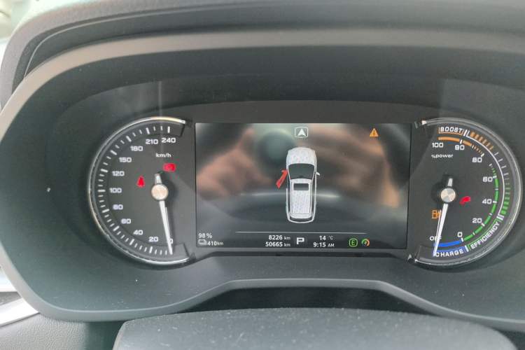 Used Roewe Ei5 2019 Luxury Edition