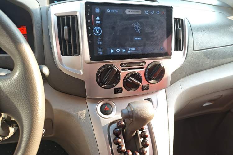 Used Nissan NV200 2016 Revised Version 1.6L CVT Luxury Edition