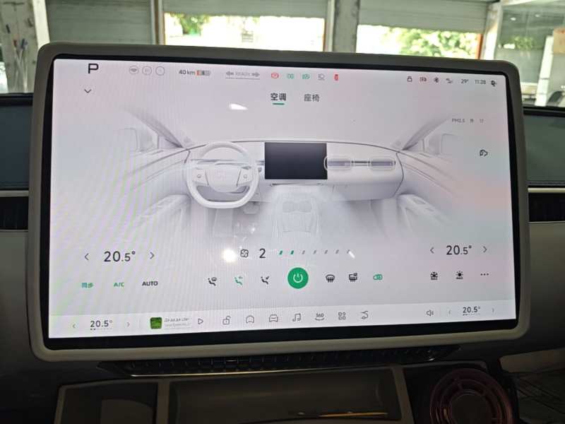 Used XPeng MONA M03 2024 620 with Ultra-Long Range — 12